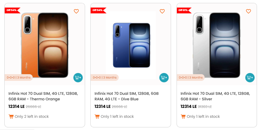 Infinix Hot 70 Price & Specifications in Egypt 2026 | Features & Disadvantages